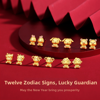 TiChia – Cercei originali cu zodiacul celor doisprezece pentru femei, argint 925, stil chinezesc, semnul calului