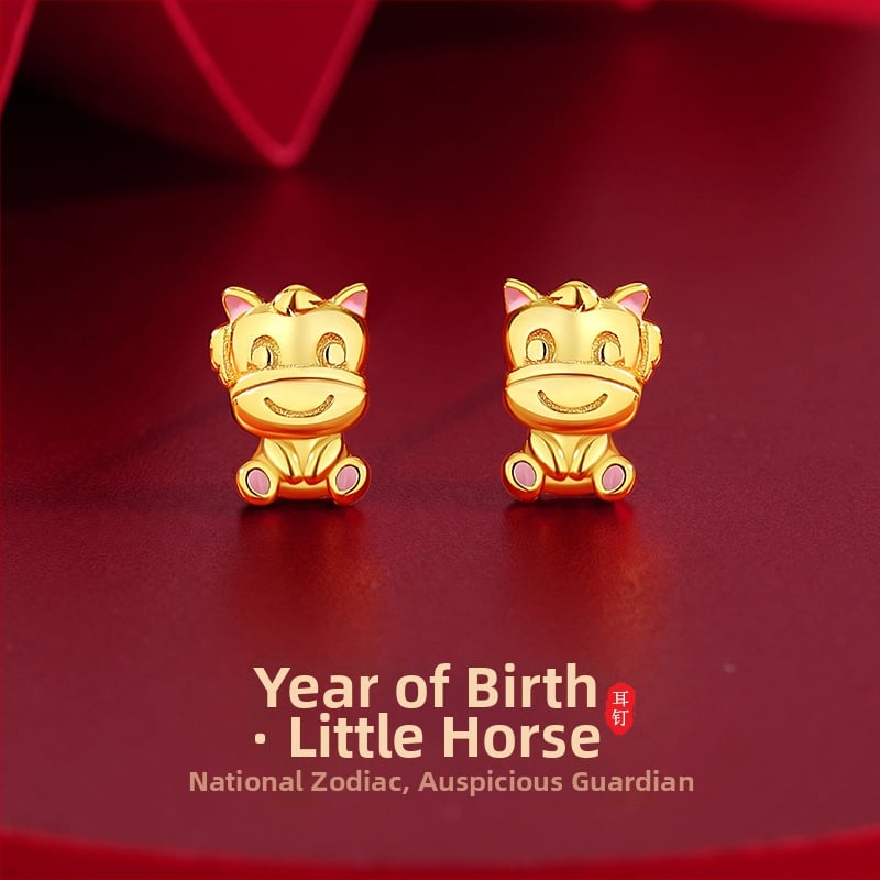 TiChia – Cercei originali cu zodiacul celor doisprezece pentru femei, argint 925, stil chinezesc, semnul calului