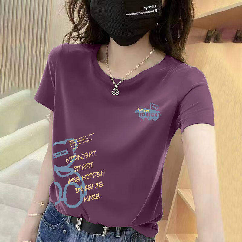 Tricou dama cu mânecă scurtă pentru femei mature, vară, guler rotund, croială lejeră, imprimeu, mâneci în stil prințesă, stil casual