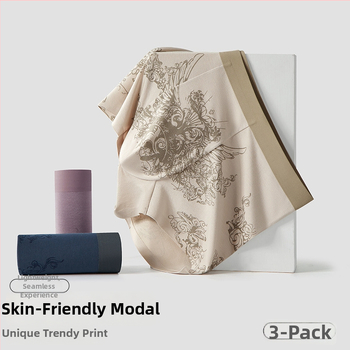 Модал мъжки боксерки, антибактериална вложка в Mulberry Silk, безшевен принт, дишащи и комфортни, голям размер