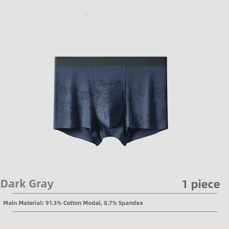 Модал мъжки боксерки, антибактериална вложка в Mulberry Silk, безшевен принт, дишащи и комфортни, голям размер