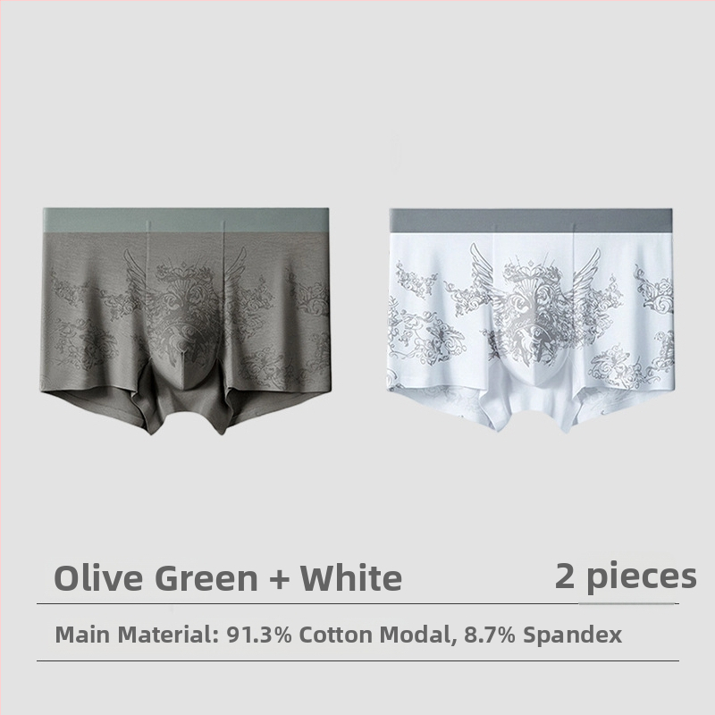 Модал мъжки боксерки, антибактериална вложка в Mulberry Silk, безшевен принт, дишащи и комфортни, голям размер