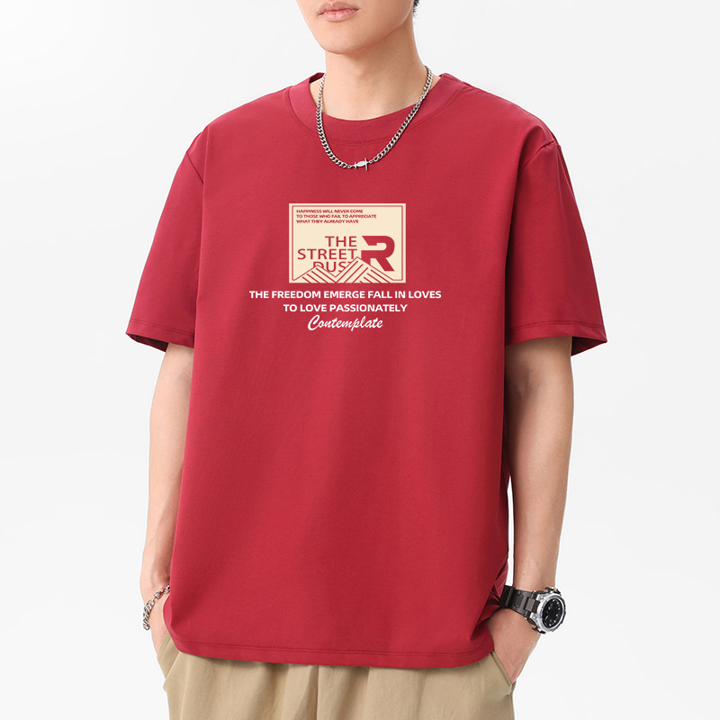 7A antibakterijski pamučni T-shirt s okruglim izrezom za muškarce, kratki rukav, ljeto 2025, opušten kroj
