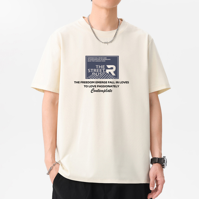7A antibakterijski pamučni T-shirt s okruglim izrezom za muškarce, kratki rukav, ljeto 2025, opušten kroj