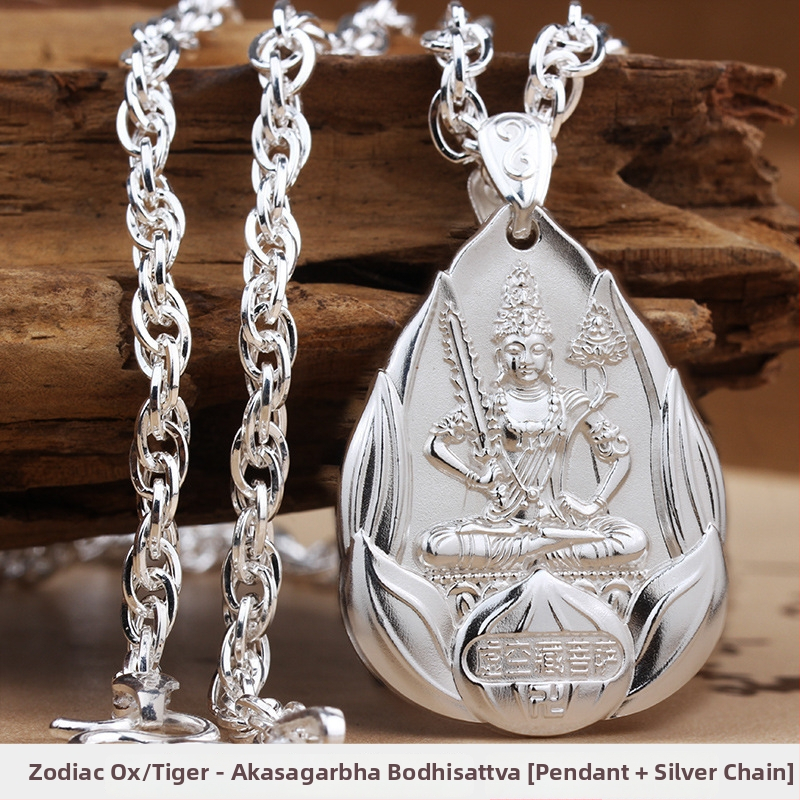 Unisex ogrlica s Bodhisattva privjeskom od srebra 999, koja prikazuje četiri Bodhisattva