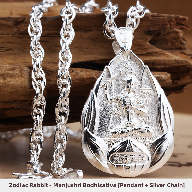Unisex ogrlica s Bodhisattva privjeskom od srebra 999, koja prikazuje četiri Bodhisattva