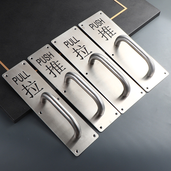 Kľučka dverí z nehrdzavejúcej ocele s push-pull štítkom a gravírovaným textom, ohňovzdorná núdzová kľučka