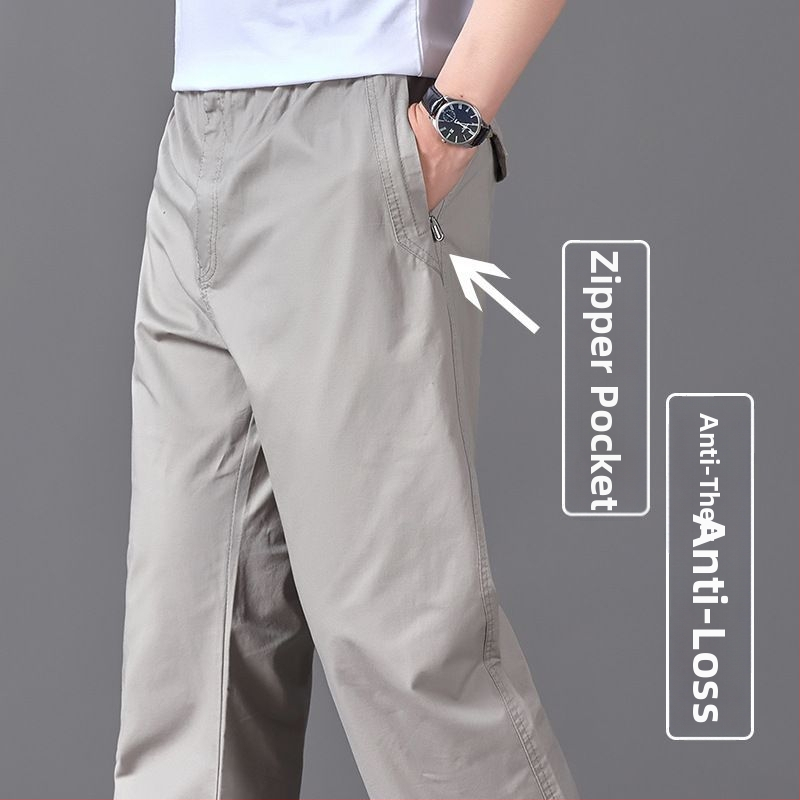 Мъжки леки пролетно-есенни спортни панталони, свободна кройка, прави крачоли, голям размер, едноцветни широки панталони за мъже от млади до средна възраст