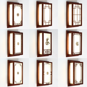 Lampa na zid od masivnog drveta, u kineskom stilu, retro inspiracija za hodnike, ulaze i spavaće sobe