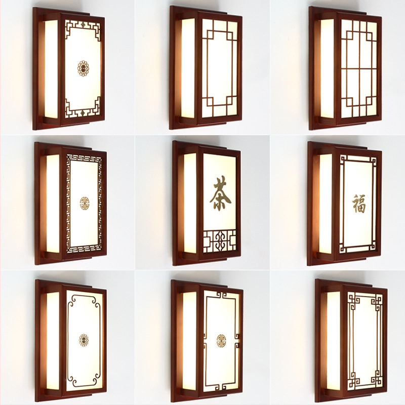 Lampa na zid od masivnog drveta, u kineskom stilu, retro inspiracija za hodnike, ulaze i spavaće sobe