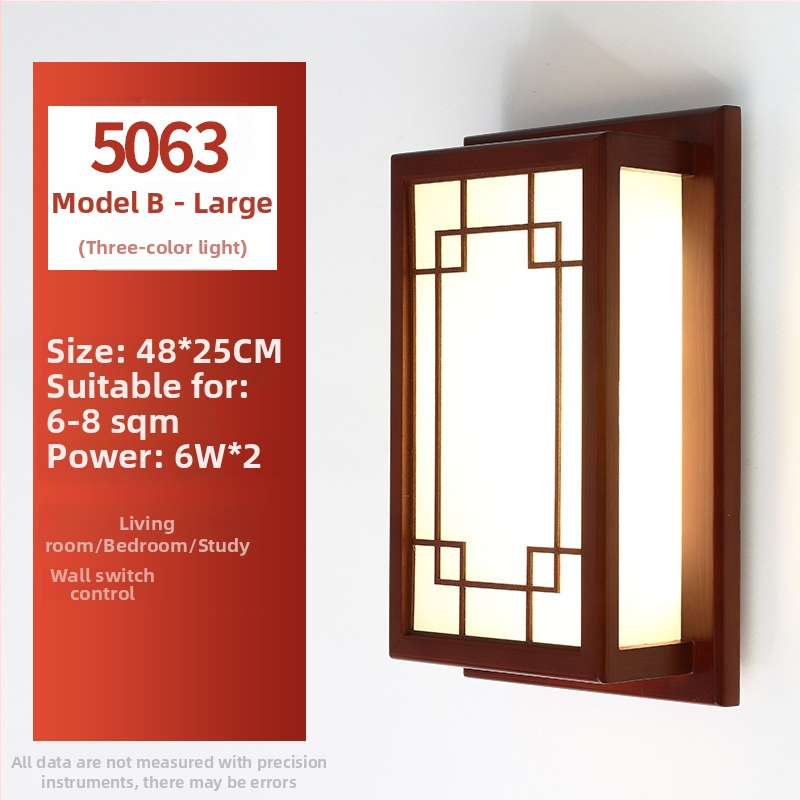 Lampa na zid od masivnog drveta, u kineskom stilu, retro inspiracija za hodnike, ulaze i spavaće sobe