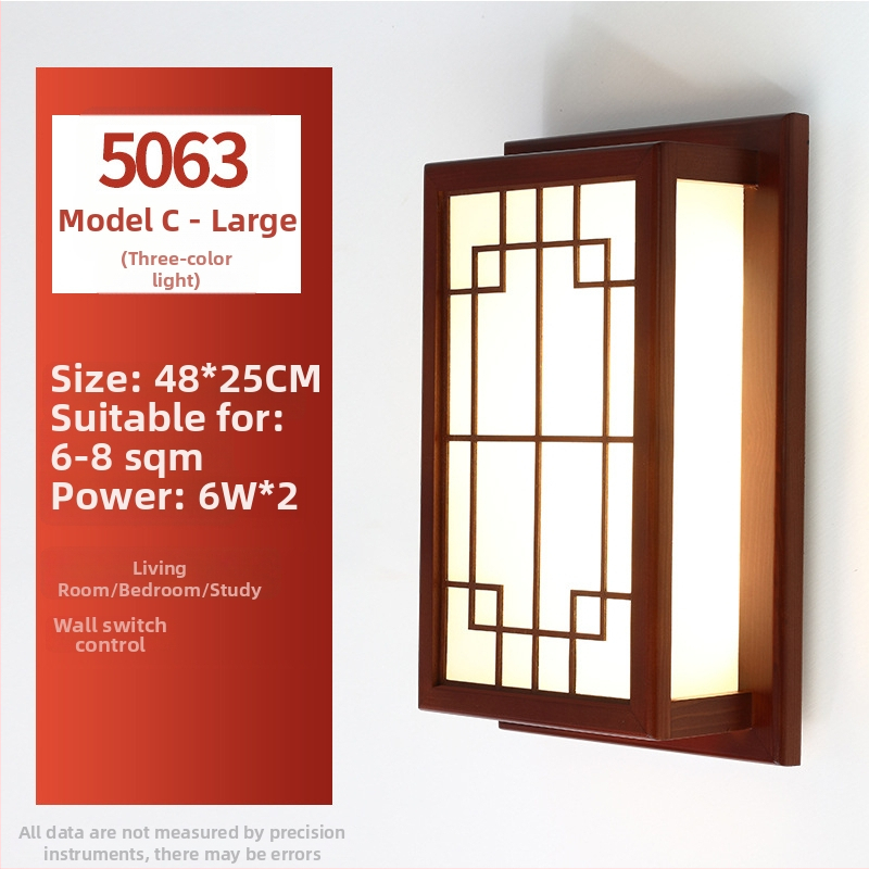 Lampa na zid od masivnog drveta, u kineskom stilu, retro inspiracija za hodnike, ulaze i spavaće sobe