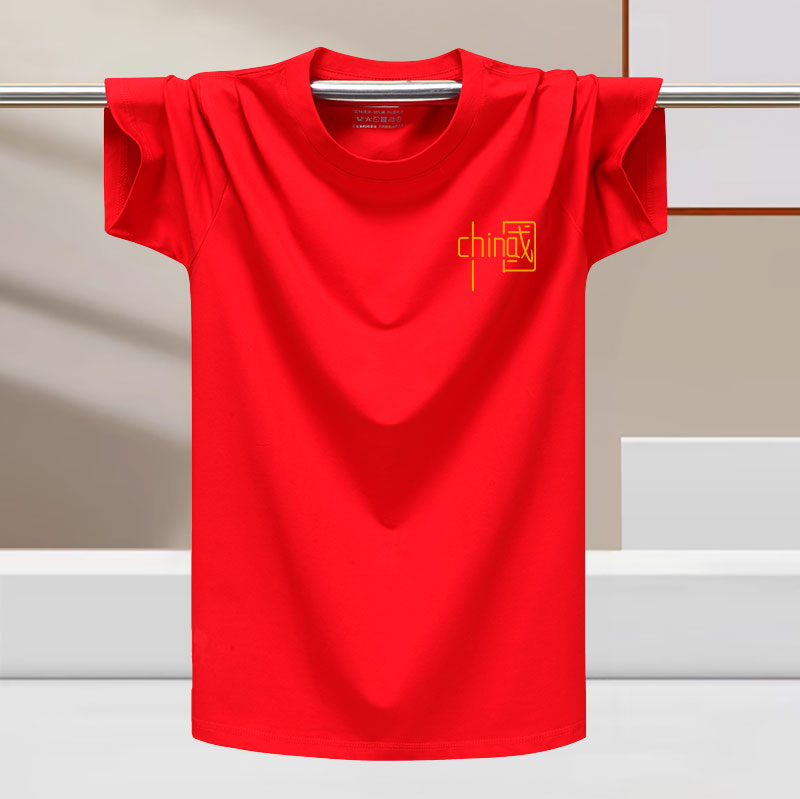 Muški kratki rukav T-shirt od pamuka i ledene svile, crvena, udoban ležeran kroj, za ljeto, veći broj, rastezljiv