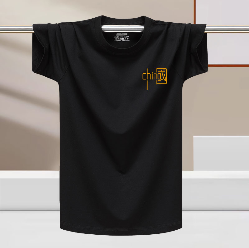 Muški kratki rukav T-shirt od pamuka i ledene svile, crvena, udoban ležeran kroj, za ljeto, veći broj, rastezljiv
