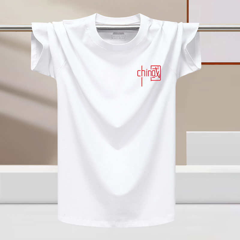 Muški kratki rukav T-shirt od pamuka i ledene svile, crvena, udoban ležeran kroj, za ljeto, veći broj, rastezljiv