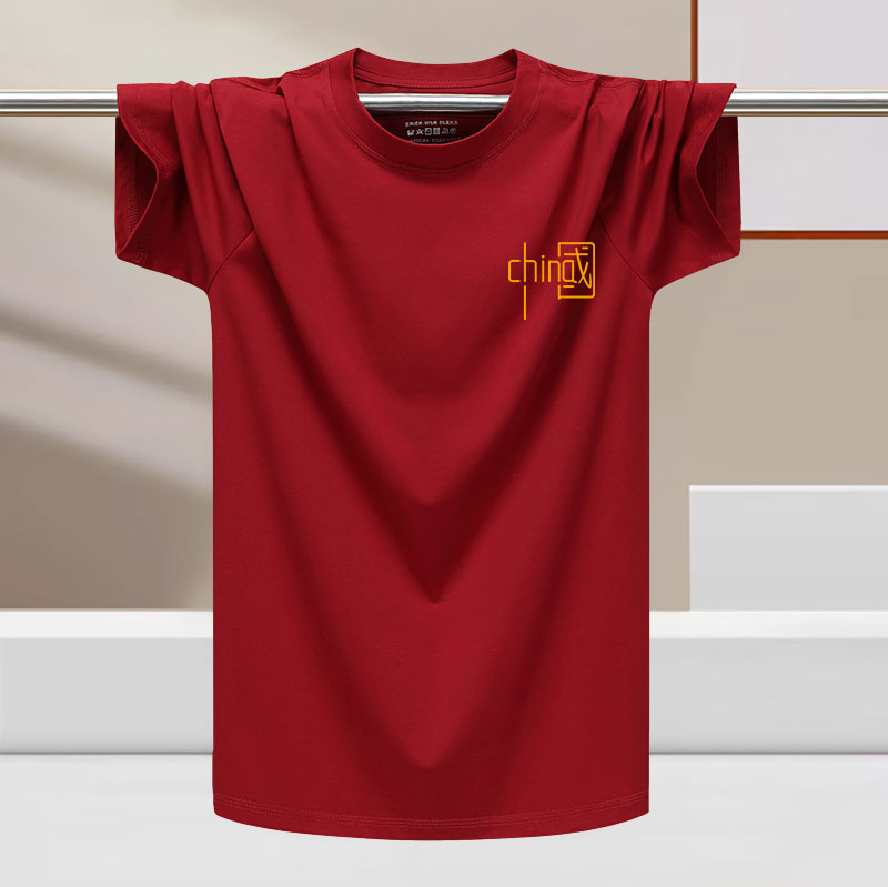 Muški kratki rukav T-shirt od pamuka i ledene svile, crvena, udoban ležeran kroj, za ljeto, veći broj, rastezljiv