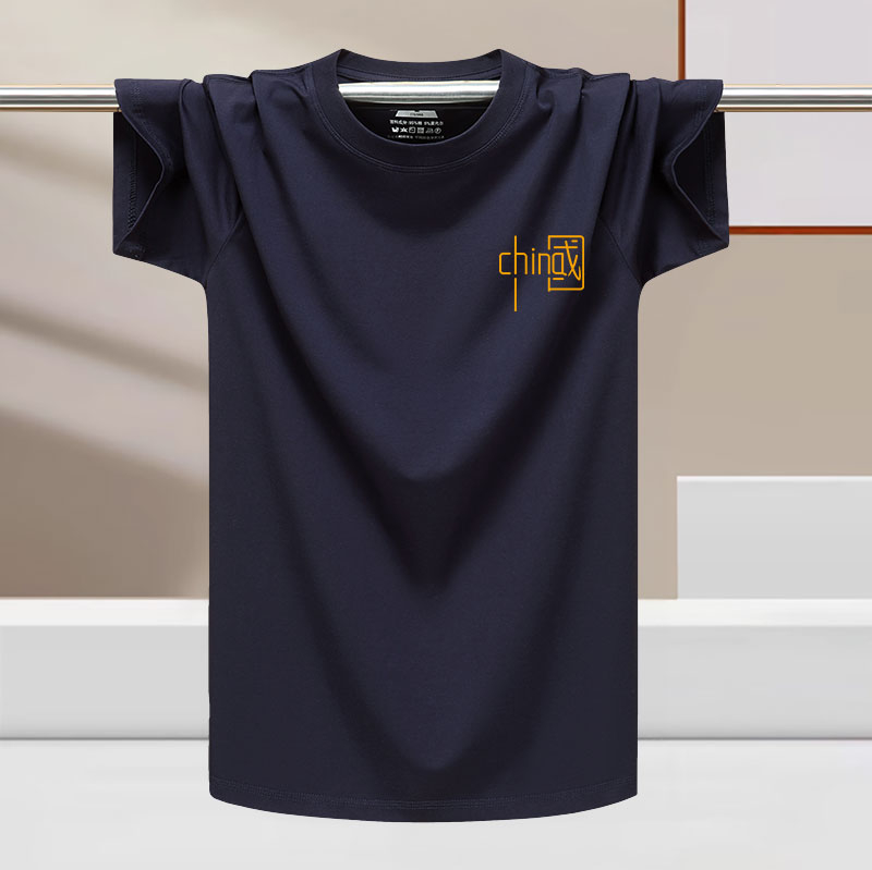 Muški kratki rukav T-shirt od pamuka i ledene svile, crvena, udoban ležeran kroj, za ljeto, veći broj, rastezljiv