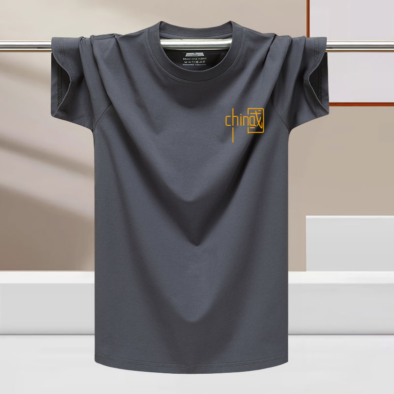 Muški kratki rukav T-shirt od pamuka i ledene svile, crvena, udoban ležeran kroj, za ljeto, veći broj, rastezljiv