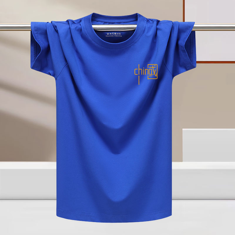 Muški kratki rukav T-shirt od pamuka i ledene svile, crvena, udoban ležeran kroj, za ljeto, veći broj, rastezljiv