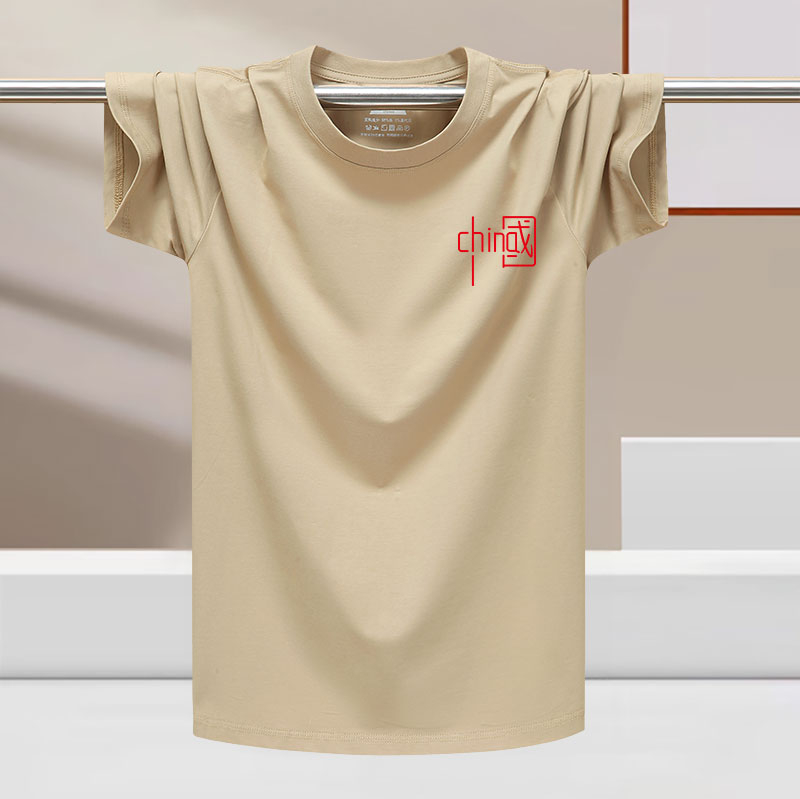 Muški kratki rukav T-shirt od pamuka i ledene svile, crvena, udoban ležeran kroj, za ljeto, veći broj, rastezljiv