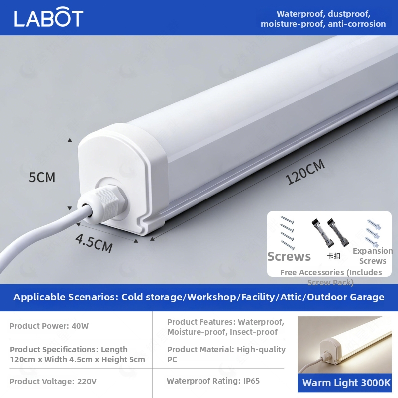 IP65 LED Λωρίδα Φωτιστικό Τριπλής Προστασίας για Καθαρούς Χώρους Εργασίας και Περιποίηση Αυτοκινήτων