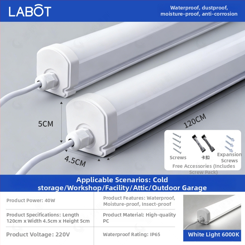 IP65 LED Λωρίδα Φωτιστικό Τριπλής Προστασίας για Καθαρούς Χώρους Εργασίας και Περιποίηση Αυτοκινήτων