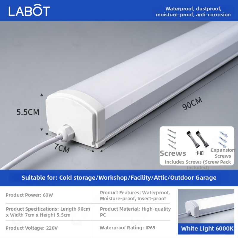 IP65 LED Λωρίδα Φωτιστικό Τριπλής Προστασίας για Καθαρούς Χώρους Εργασίας και Περιποίηση Αυτοκινήτων