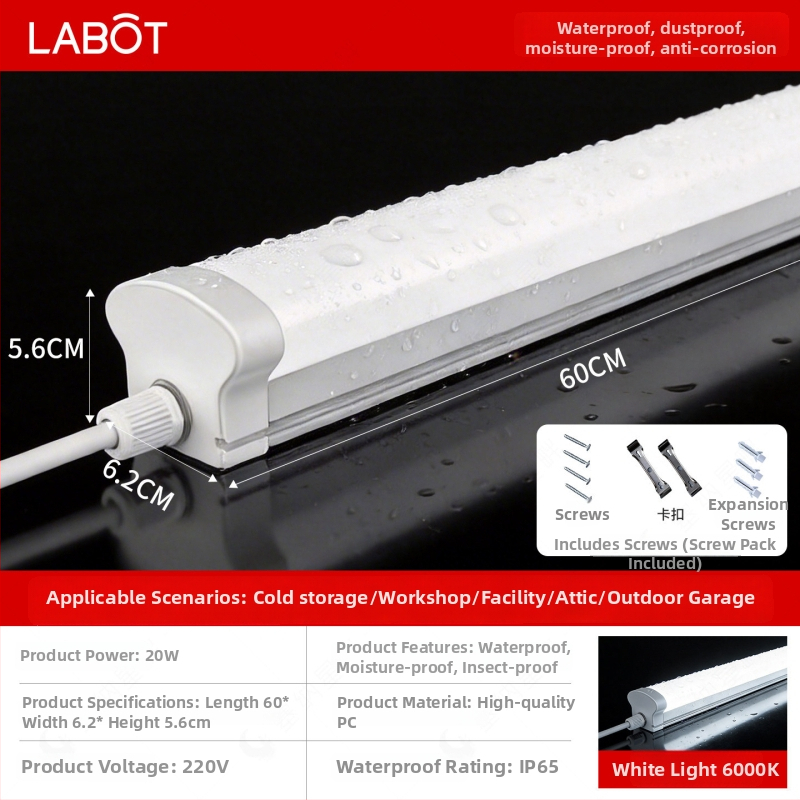 IP65 LED Λωρίδα Φωτιστικό Τριπλής Προστασίας για Καθαρούς Χώρους Εργασίας και Περιποίηση Αυτοκινήτων