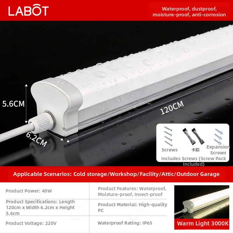 IP65 LED Λωρίδα Φωτιστικό Τριπλής Προστασίας για Καθαρούς Χώρους Εργασίας και Περιποίηση Αυτοκινήτων