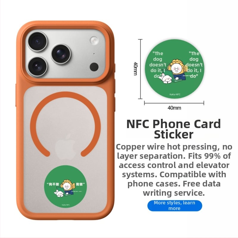 Cuid ultra vékony NFC-hozzáférési kártya matrica bejárati ajtóhoz, lifthez és M1 zárhoz