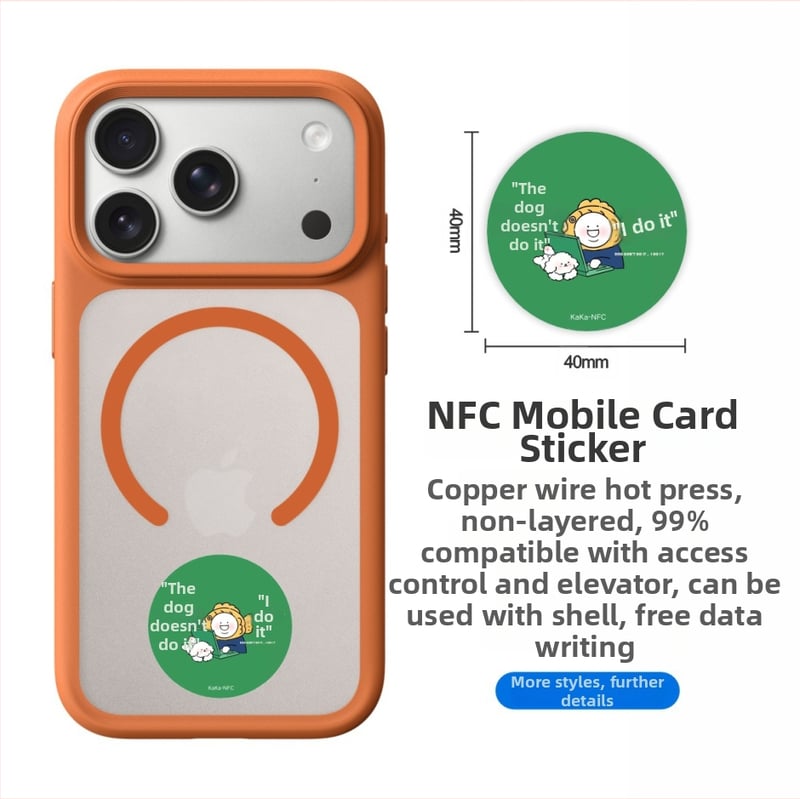 Cuid ultra vékony NFC-hozzáférési kártya matrica bejárati ajtóhoz, lifthez és M1 zárhoz