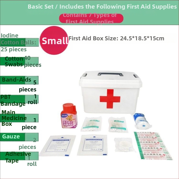 Cutie de medicamente pentru uz casnic, în dimensiuni mari și mici, trusă de prim ajutor cu măști, spațiu de depozitare multi-strat pentru familie, elevi și grădiniță.