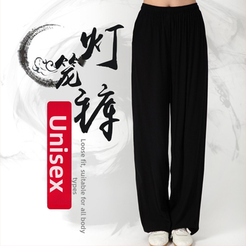 Pantaloni Tai Chi pentru femei și bărbați, material vară coton-satén, pentru exerciții matinale, spectacole și antrenament de arte marțiale, purtare acasă, stil lantern