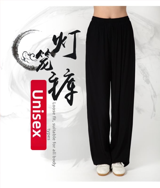 Pantaloni Tai Chi pentru femei și bărbați, material vară coton-satén, pentru exerciții matinale, spectacole și antrenament de arte marțiale, purtare acasă, stil lantern