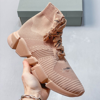 Pantofi tip șosetă cu pernă de aer, panou superior tricot elastic, talpă groasă, slip-on unisex, pantofi sport casual