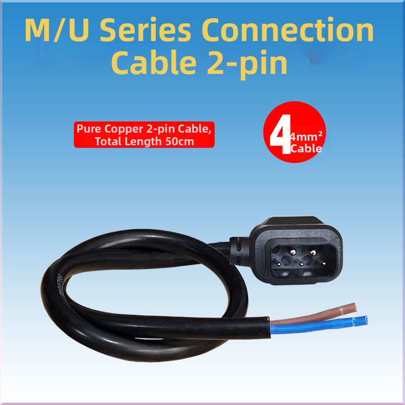 NIU lítium-ion akkumulátoros elektromos járműhöz készült konverziós adapter kábel, férfi és női csatlakozókkal, N1GF töltőállomáshoz