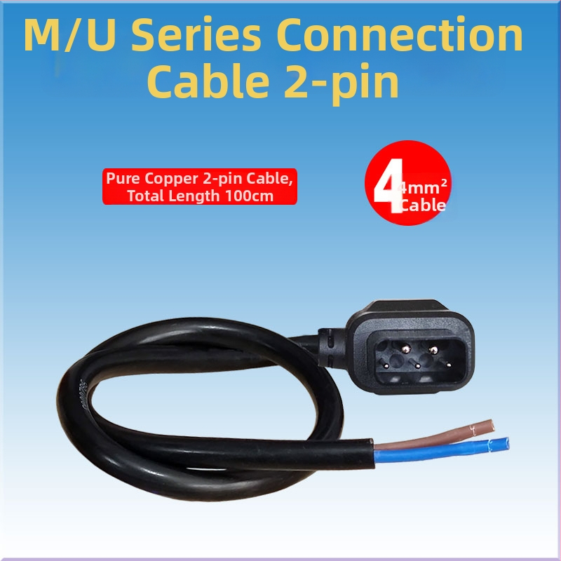 NIU lítium-ion akkumulátoros elektromos járműhöz készült konverziós adapter kábel, férfi és női csatlakozókkal, N1GF töltőállomáshoz