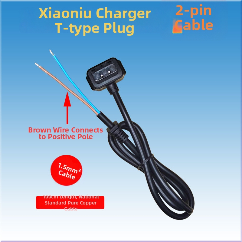 NIU lítium-ion akkumulátoros elektromos járműhöz készült konverziós adapter kábel, férfi és női csatlakozókkal, N1GF töltőállomáshoz