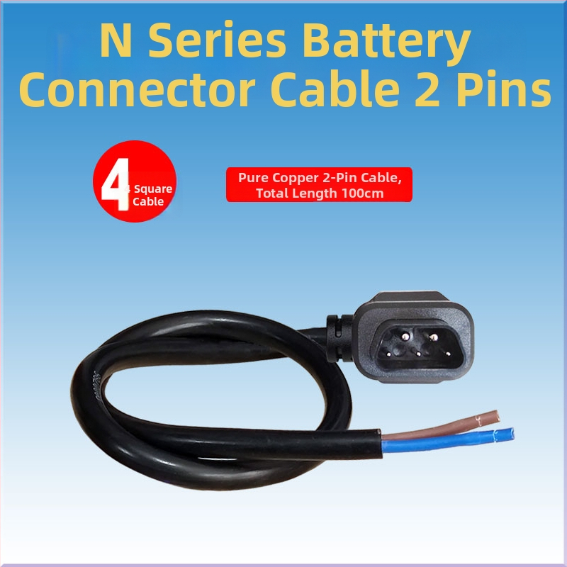 NIU lítium-ion akkumulátoros elektromos járműhöz készült konverziós adapter kábel, férfi és női csatlakozókkal, N1GF töltőállomáshoz