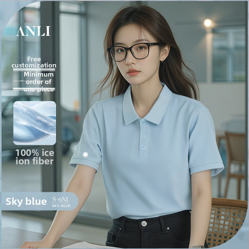 Поло риза за работна униформа от ледена коприна с бродирано лого, нов модел, поло яка, унисекс