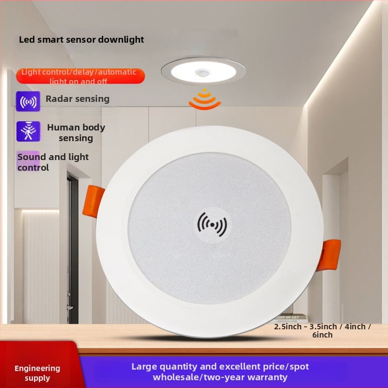 Downlight με ραντάρ ανίχνευσης για οικιακή χρήση, φωτισμός διαδρόμου και εισόδου, ενσωματωμένο φωτιστικό οροφής, αισθητήρας κίνησης