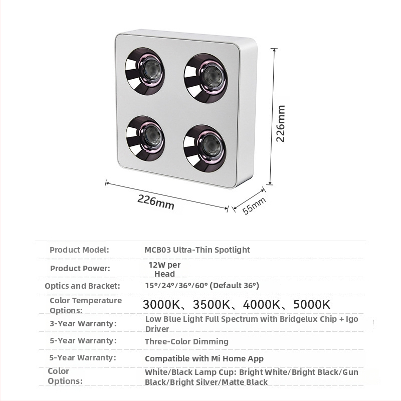 Downlight πλήρους φάσματος με τέσσερα τετράγωνα κεφάλια, οροφή-μόνταριστό LED προβολέας κατά της λάμψης