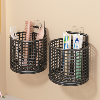 Zidni držač četkica za zube i čaše sa košarom za pohranu za kupaonicu — višenamjenski organizator