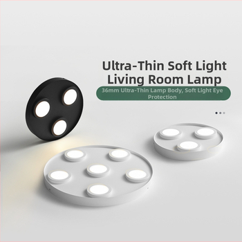Υπερ-λεπτό LED κυκλικό οροφής downlight, αντιθαμπό, με τρεις κεφαλές, μοντέρνος μινιμαλιστικός σχεδιασμός, επιφανειακή εγκατάσταση, κατάλληλο για υπνοδωμάτιο και σαλονι, χωρίς κεντρικό φως