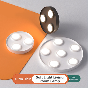 Υπερ-λεπτό LED κυκλικό οροφής downlight, αντιθαμπό, με τρεις κεφαλές, μοντέρνος μινιμαλιστικός σχεδιασμός, επιφανειακή εγκατάσταση, κατάλληλο για υπνοδωμάτιο και σαλονι, χωρίς κεντρικό φως
