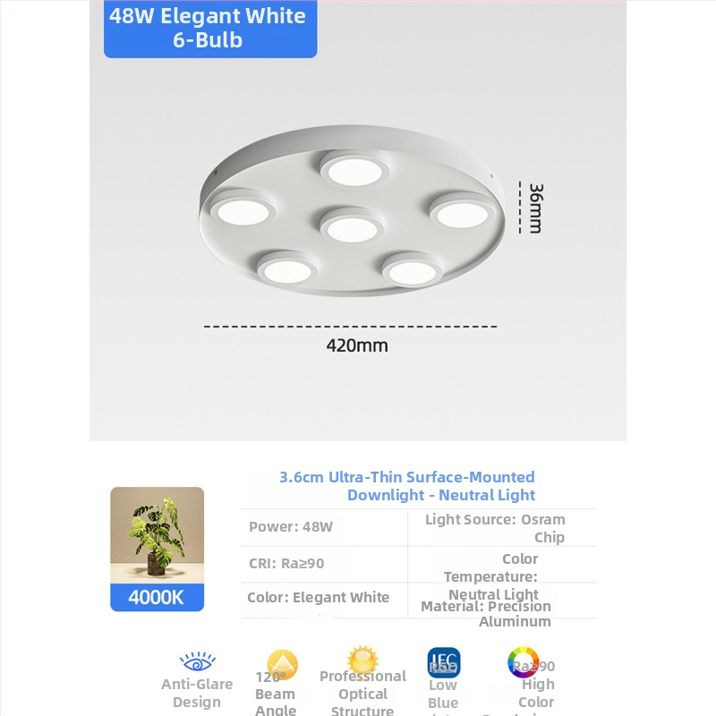 Υπερ-λεπτό LED κυκλικό οροφής downlight, αντιθαμπό, με τρεις κεφαλές, μοντέρνος μινιμαλιστικός σχεδιασμός, επιφανειακή εγκατάσταση, κατάλληλο για υπνοδωμάτιο και σαλονι, χωρίς κεντρικό φως