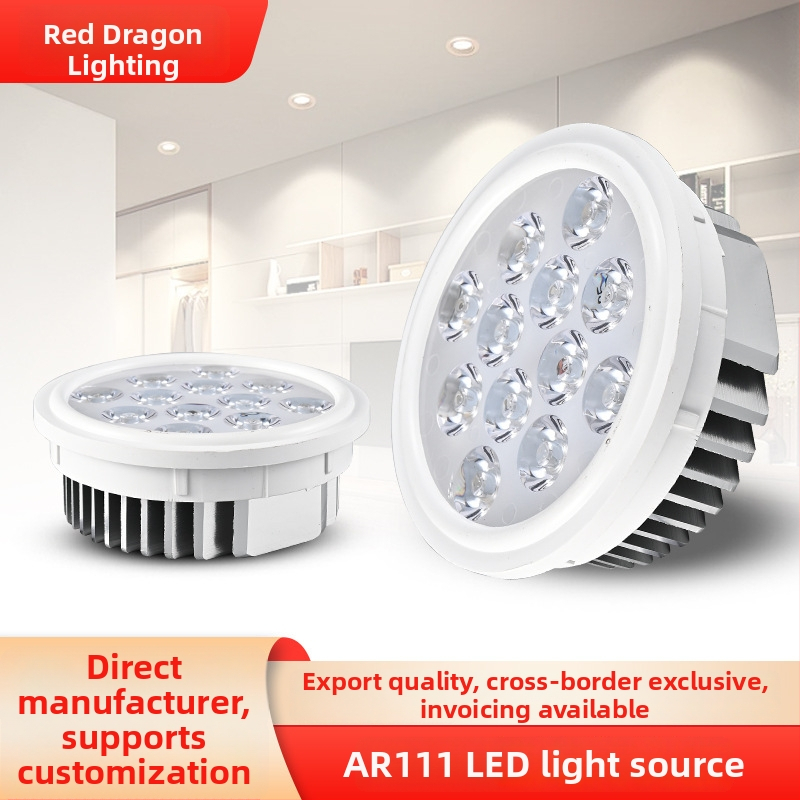 AR111 εξωτερικός LED προβολέας, 12W, φως με γρίλια, χαμηλή τάση, υψηλή φωτεινότητα