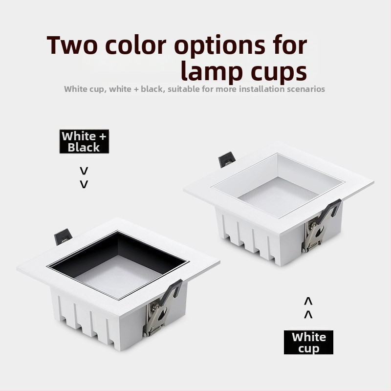 Τετράγωνο ενσωματωμένο LED downlight με πλήρες φάσμα, εξάλειψη θάμπωσης, υψηλής απόδοσης για οικιακή και επαγγελματική χρήση