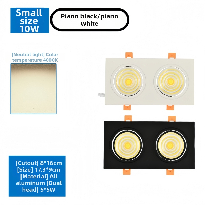 Διπλού κεφαλιού COB LED downlight με αντιθαμβωτικό φωτισμό, εντοιχισμένο, κατάλληλο για καταστήματα ενδυμάτων, σαλόνια, υπνοδωμάτια, διαδρόμους και αίθουσες μελέτης