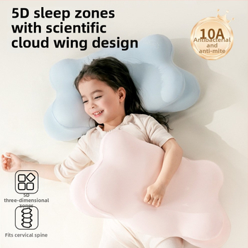 Dječja jastučnica od memorijske pjene, oblika leptira, s dizajnom oblaka, za sve sezone